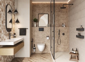 Керамическая плитка Пинто / Pinto