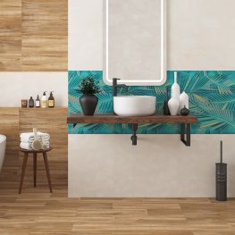 Ипанема / Ipanema
