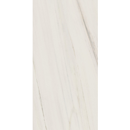 610010001193 Шарм Экстра Лаза 600х1200 в уп. 1,44 (2 шт.) 50.4 керамический гранит