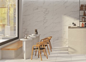 Керамогранит Гармония