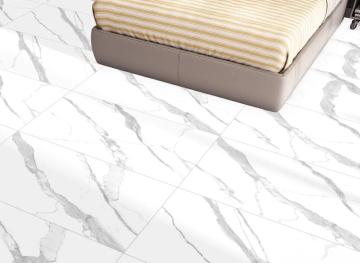 Керамогранит Низарна / Nizarna