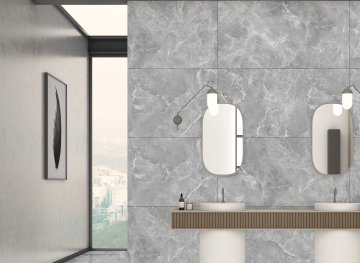 Керамогранит Амбишн / Ambition