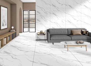 Керамогранит Грена / Grena