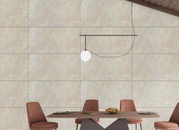 Керамогранит Хелиос / Helios