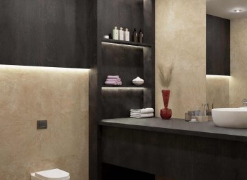 Керамогранит Фаро / Faro