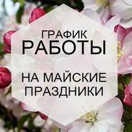 23.04.2026