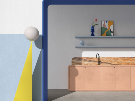 Керамогранит Сан-Сиро / San Siro (Coliseum)