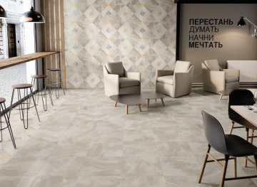 Керамогранит Капри / Capri