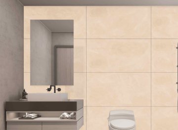 Керамогранит Френч / French