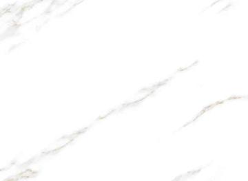 Керамогранит Радиал / Radial