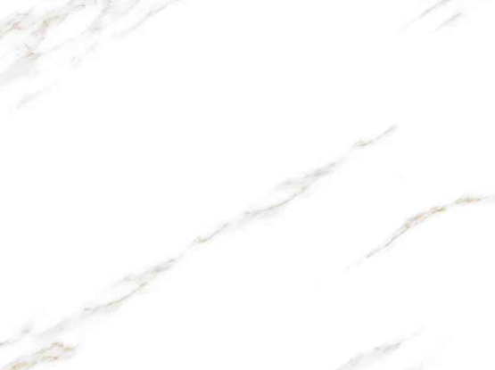 Керамогранит Радиал / Radial (БЕЛЛЕЗА / BELLEZA)