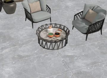 Керамогранит RS