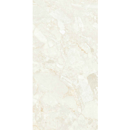 Керамический гранит PB SARDA CREAM 2P 600x1200х8,8 pebble matt 