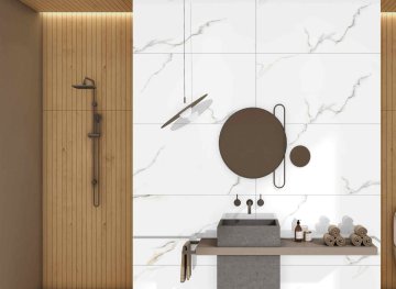 Керамогранит Зум / Zoom