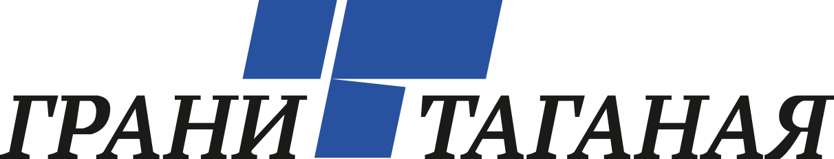 Грани Таганая